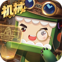 迷你世界老版本0.45.0