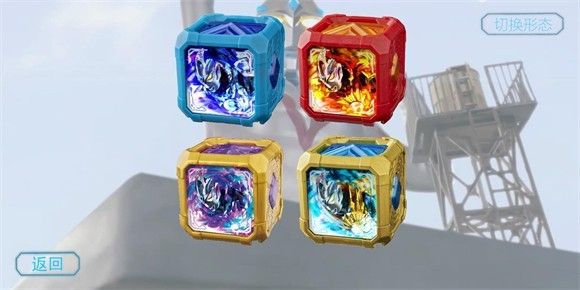 亚刻奥特曼变身模拟器直装版
