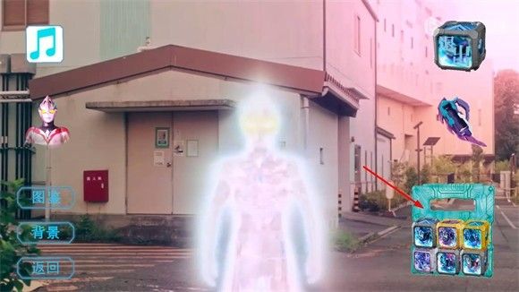 亚刻奥特曼变身模拟器直装版