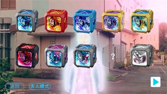 亚刻奥特曼变身模拟器直装版