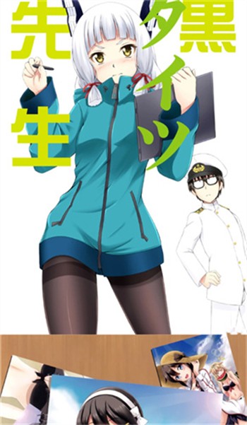 JMcomic.3.mic截图2