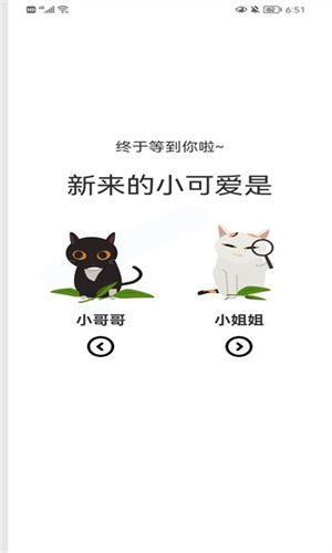 一耽漫画app