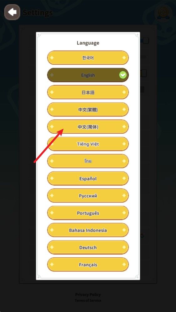 口袋神兵手游 口袋神兵手游