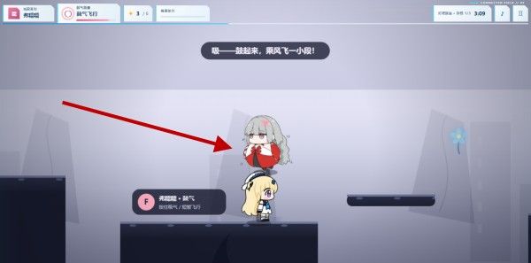绳结同行自制版 绳结同行自制版