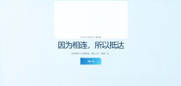 绳结同行自制版 绳结同行自制版