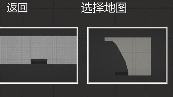 甜瓜游乐场playmods35.4 甜瓜游乐场playmods35.4