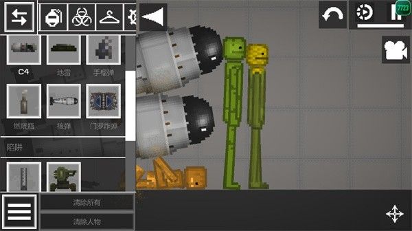 甜瓜游乐场playmods35.4 甜瓜游乐场playmods35.4
