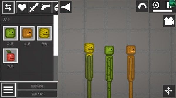 甜瓜游乐场playmods35.4 甜瓜游乐场playmods35.4
