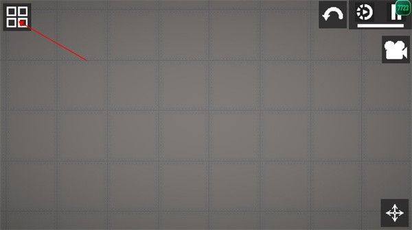 甜瓜游乐场playmods35.4 甜瓜游乐场playmods35.4