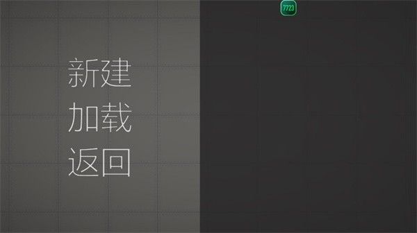 甜瓜游乐场playmods35.4 甜瓜游乐场playmods35.4