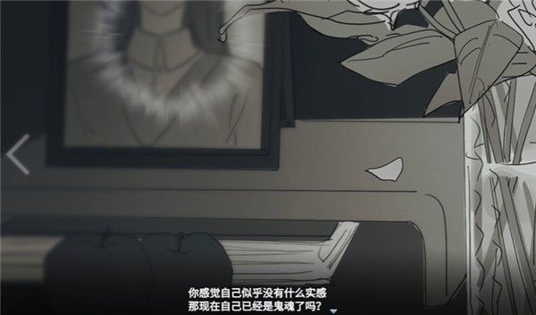 你离开之后官网版 你离开之后官网版