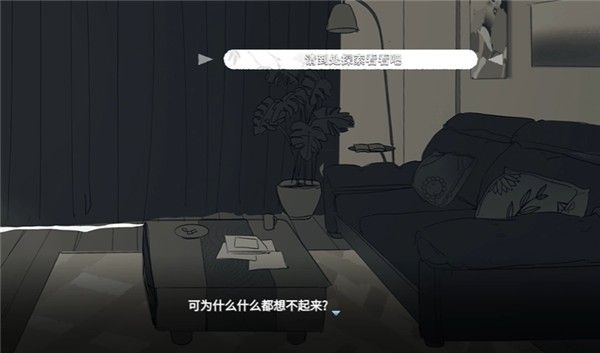 你离开之后官网版 你离开之后官网版