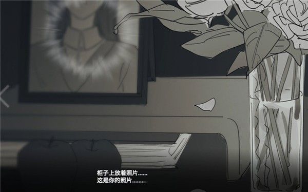 你离开之后官网版 你离开之后官网版