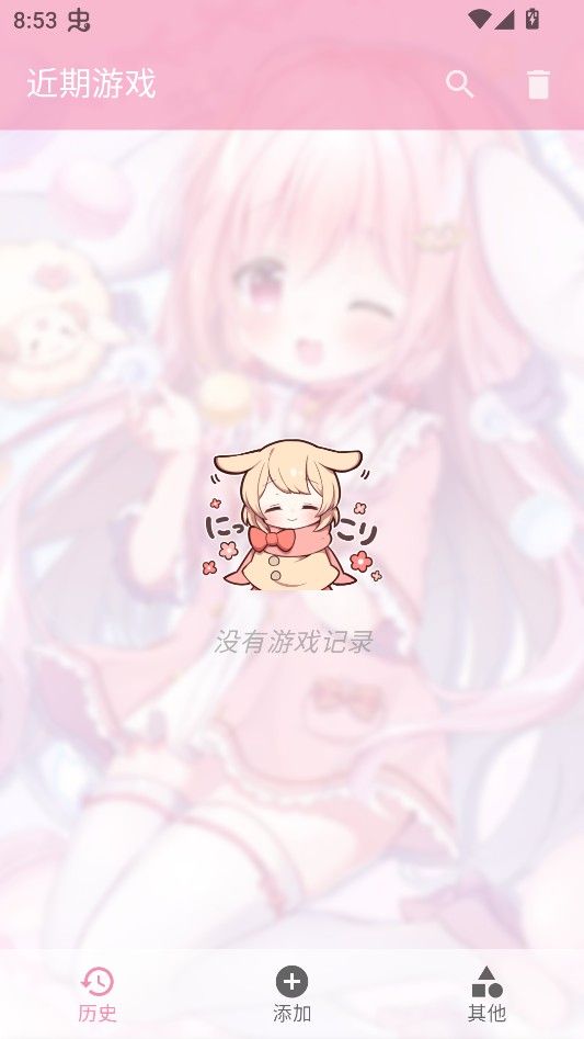 你与她的百合狂想曲冷狐汉化版 你与她的百合狂想曲冷狐汉化版