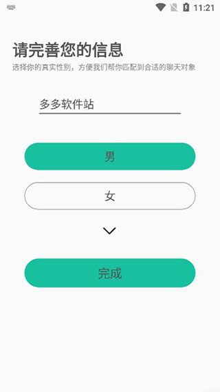 握爪宠物 握爪宠物