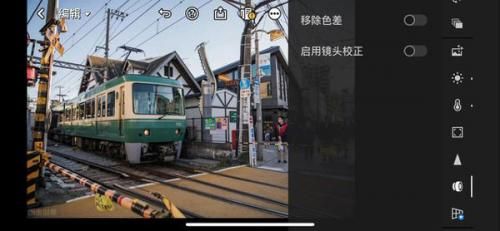 LR修图 LR修图