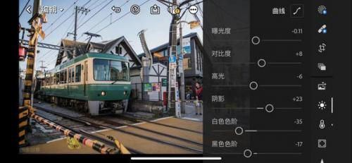 LR修图 LR修图