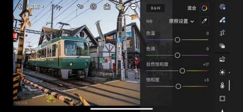LR修图 LR修图