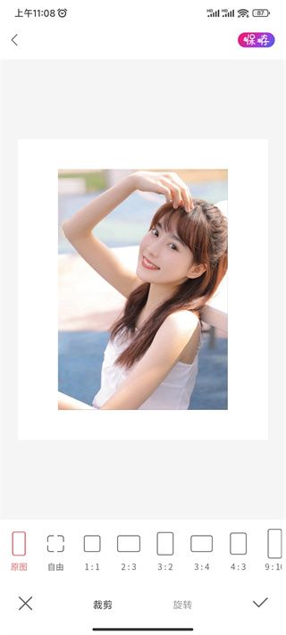 Promovie专业相机 Promovie专业相机