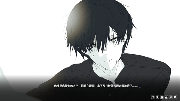 你离开之后官网版截图2