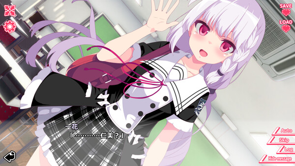 你与她的百合狂想曲冷狐汉化版截图3