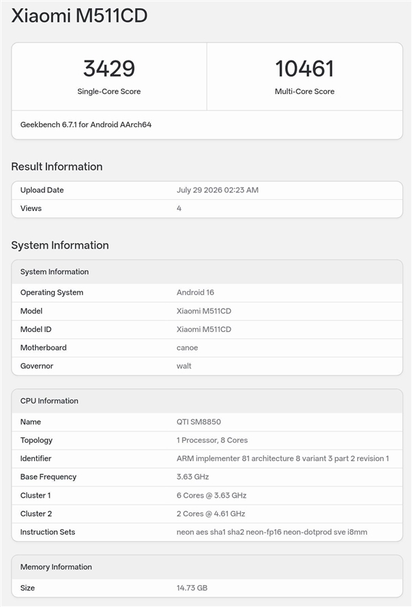 REDMI K100 Pro跑分出炉：第五代骁龙8至尊版+16GB内存