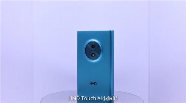 梦回诺基亚Lumia！HMD Touch开售：469元 支持豆包AI大模型青少年版