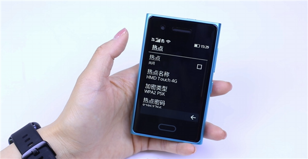 梦回诺基亚Lumia！HMD Touch开售：469元 支持豆包AI大模型青少年版