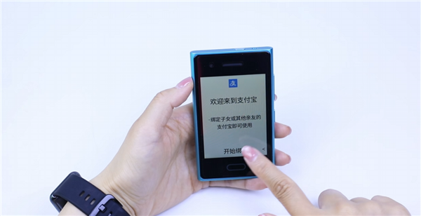 梦回诺基亚Lumia！HMD Touch开售：469元 支持豆包AI大模型青少年版