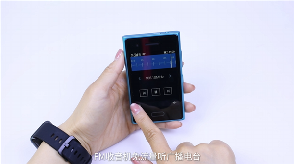 梦回诺基亚Lumia！HMD Touch开售：469元 支持豆包AI大模型青少年版
