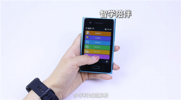 梦回诺基亚Lumia！HMD Touch开售：469元 支持豆包AI大模型青少年版