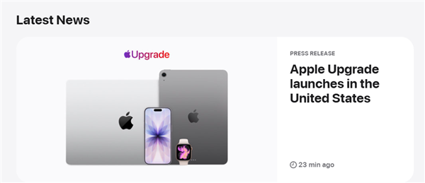 苹果官宣在美推出设备租赁计划 iPhone 17 Pro月租约32美元
