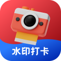 水印相机多多app官方