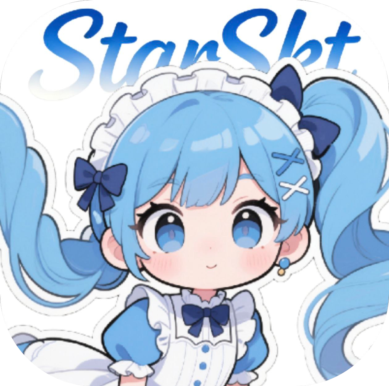 星绘漫最新版