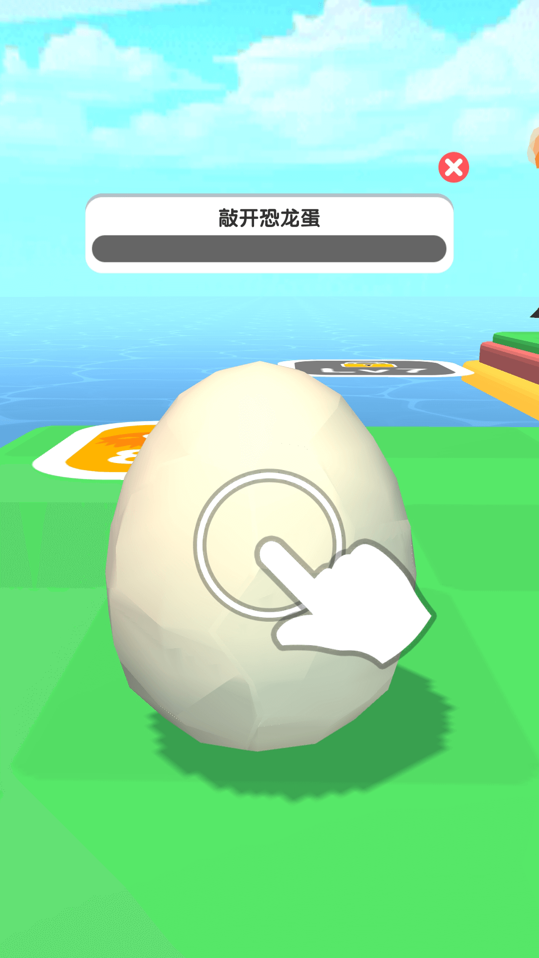 小岛探索官方正版截图2