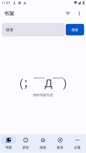 繁华漫画 繁华漫画