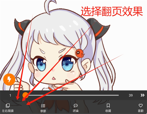 JMcomic1.8.0 JMcomic1.8.0
