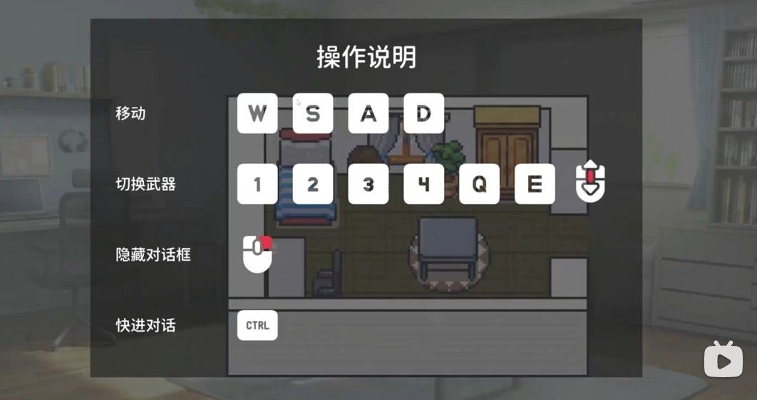 职场的30天 职场的30天