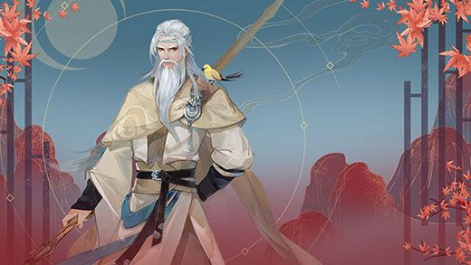 新笑傲江湖手游 新笑傲江湖手游