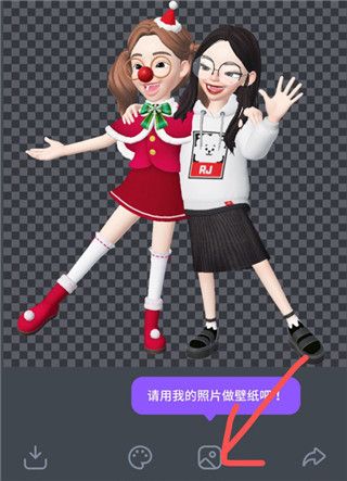 崽崽捏脸 崽崽捏脸