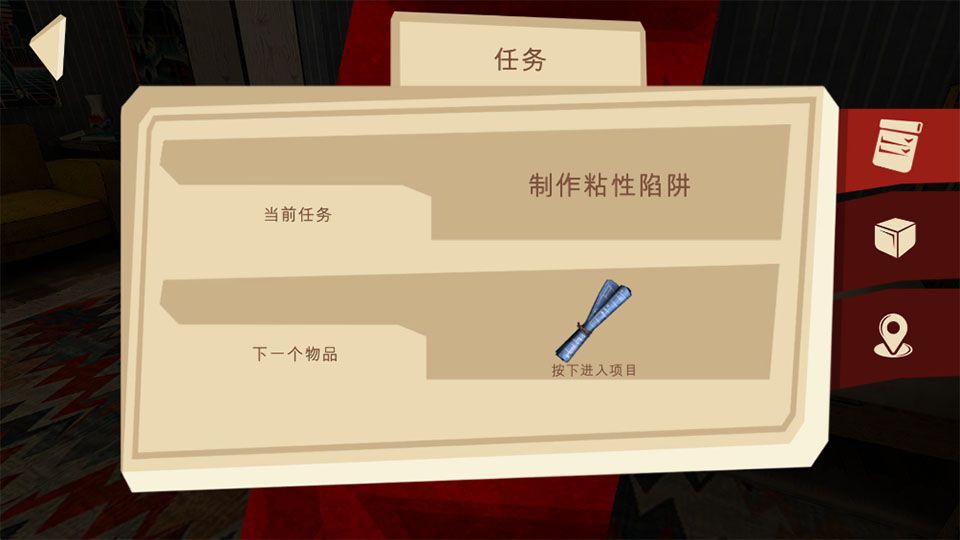 恐怖故事3女巫 恐怖故事3女巫