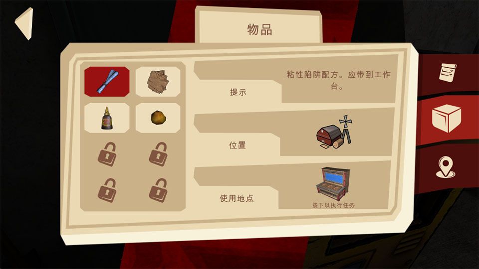 恐怖故事3女巫 恐怖故事3女巫