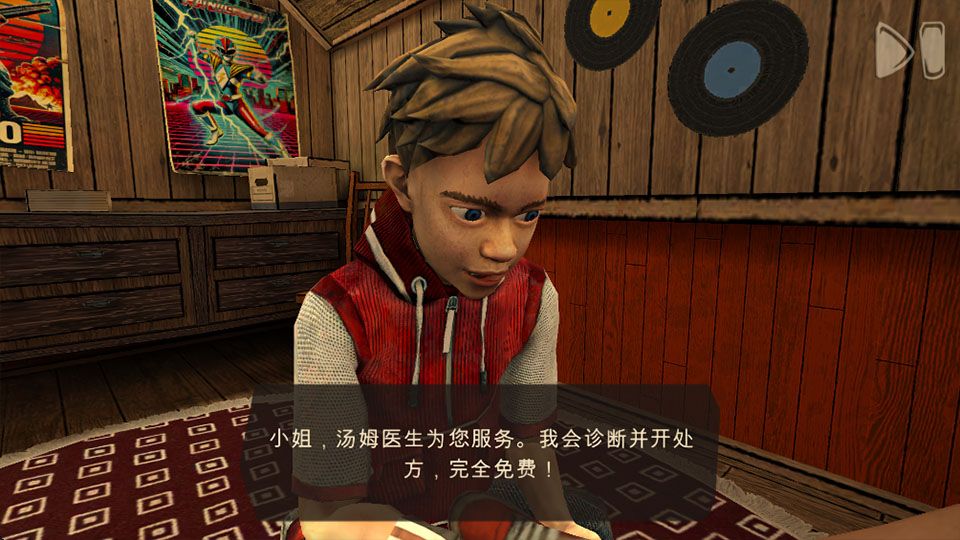 恐怖故事3女巫 恐怖故事3女巫