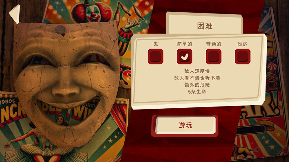 恐怖故事3女巫 恐怖故事3女巫