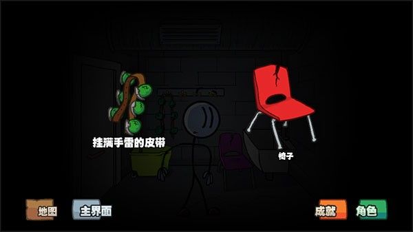 亨利斯蒂克明合集 亨利斯蒂克明合集