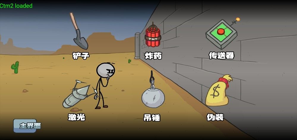 亨利斯蒂克明合集 亨利斯蒂克明合集