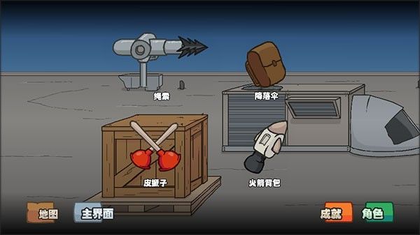 亨利斯蒂克明合集 亨利斯蒂克明合集