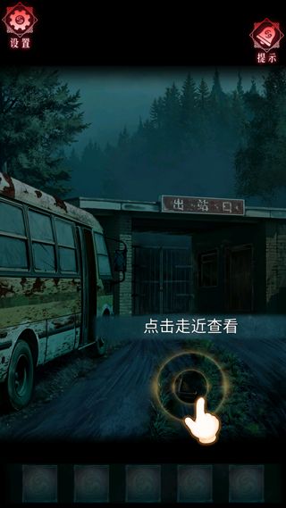 纸祭免广告版 纸祭免广告版
