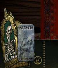 苏丹的游戏手机版 苏丹的游戏手机版