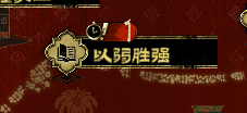苏丹的游戏手机版 苏丹的游戏手机版